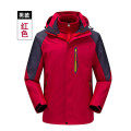 江波（JIANGBO）278 冲锋衣防风保暖工作服可定LOGO款防寒服 冲锋衣-大红色男 XL