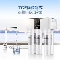 格力(GREE)净水器 3年免换芯格力家用直饮厨房自来水过滤器净水机