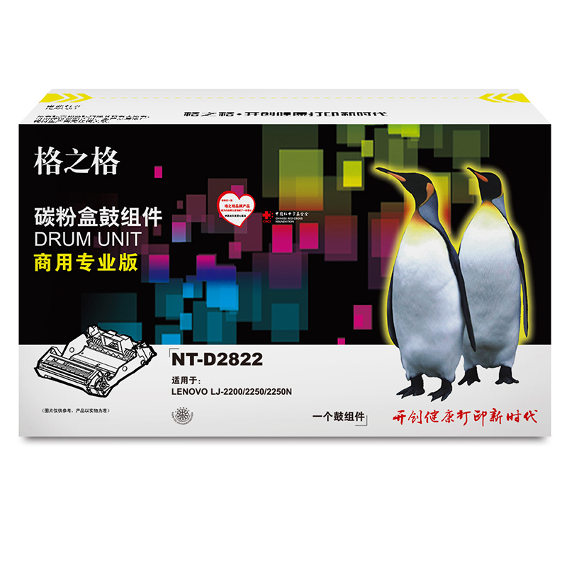 格之格(G&G) NT-D2822 商专版黑色硒鼓LD2822