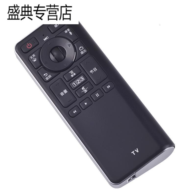 原装适用LG动感应键盘3D语音智能电视遥控器AN-GR500 原型号高清大图