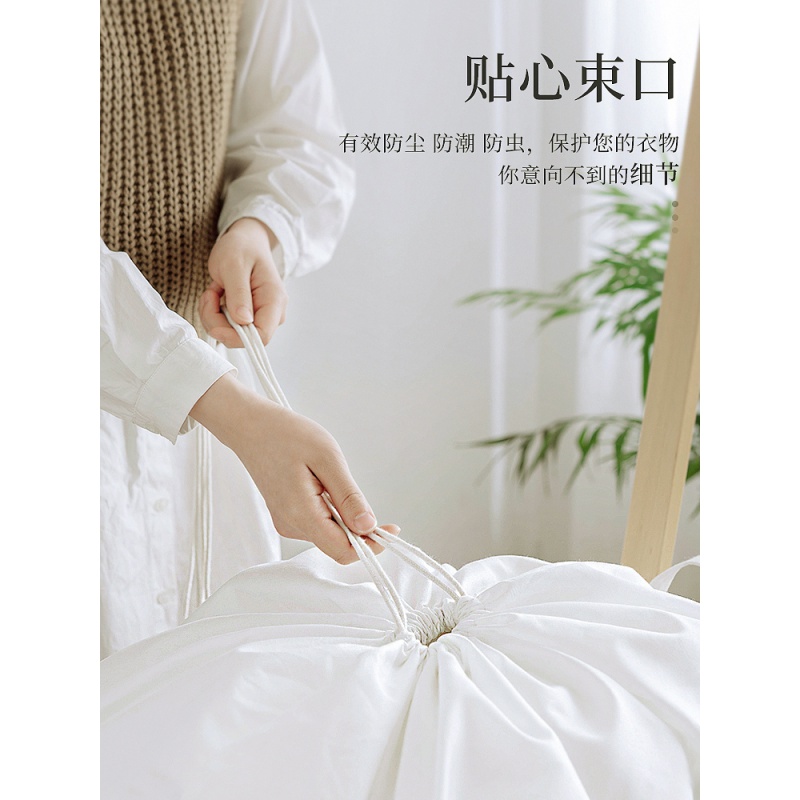 收纳袋子整理袋衣物大容量搬家打包装放棉被子衣服防潮收纳袋收纳袋 三维工匠高清大图