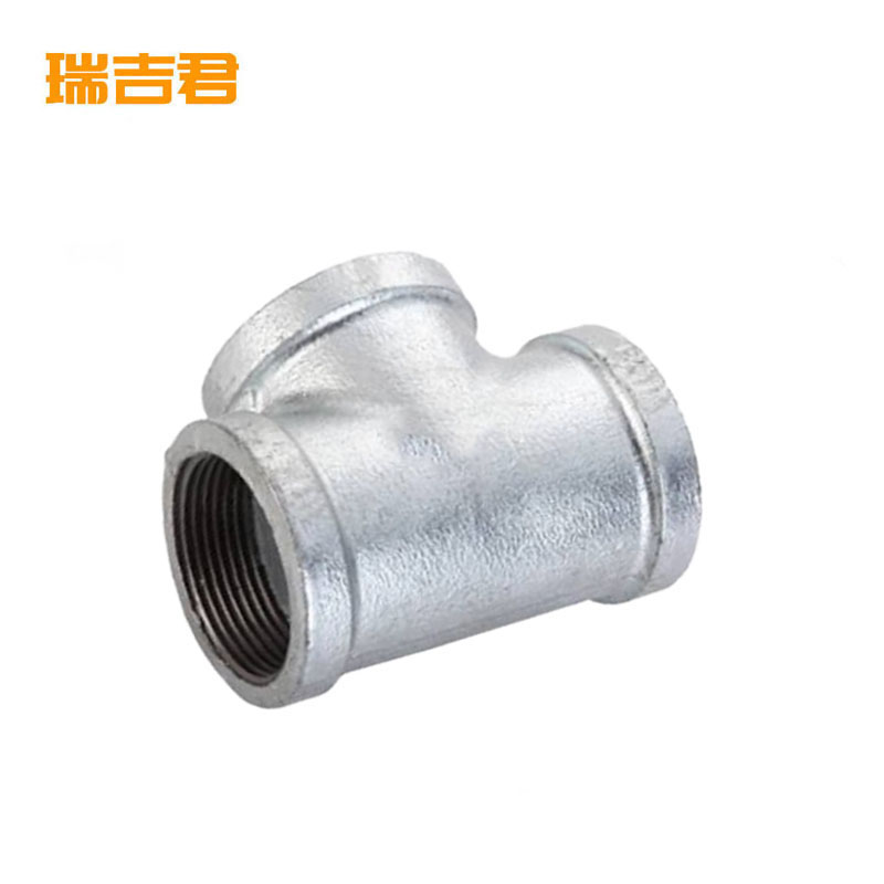 瑞吉君 镀锌三通 DN40 个高清大图
