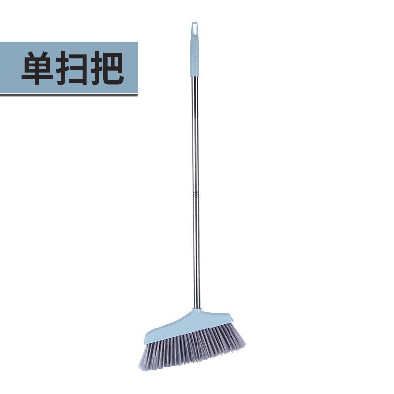 [单个扫把]1件套 扫把簸箕套装组合家用单个扫帚撮箕不粘头发扫地神器