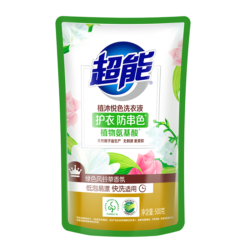 超能洗护套装全方位洗洁精洗衣液洗衣皂 500g+300g+80g*2高清大图