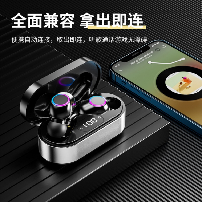 Tbrkl蓝牙耳机真无线双耳高品质2024年新款适用华为苹果oppo小米vivo入耳式运动跑步男女款超长续航HIFI音