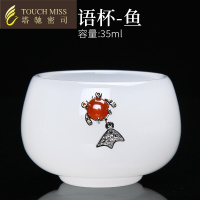 琉璃茶杯主人杯功夫茶具品茗杯加厚玻璃单杯