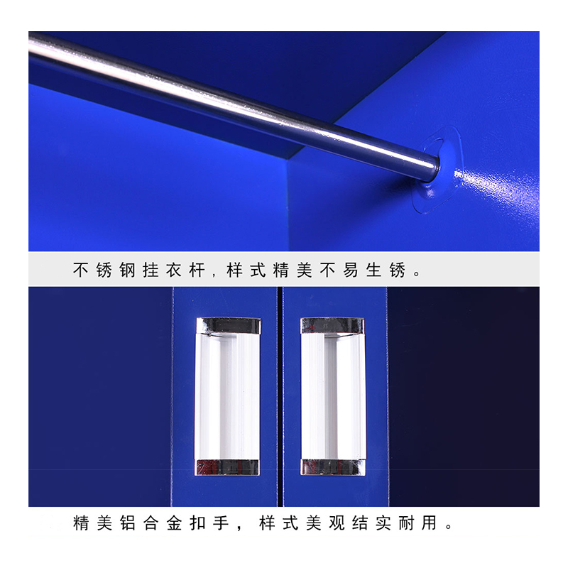 星岛防暴器材柜安全训练器材柜安保警器械柜战备柜反恐装备工具柜1.6米五件套高清大图