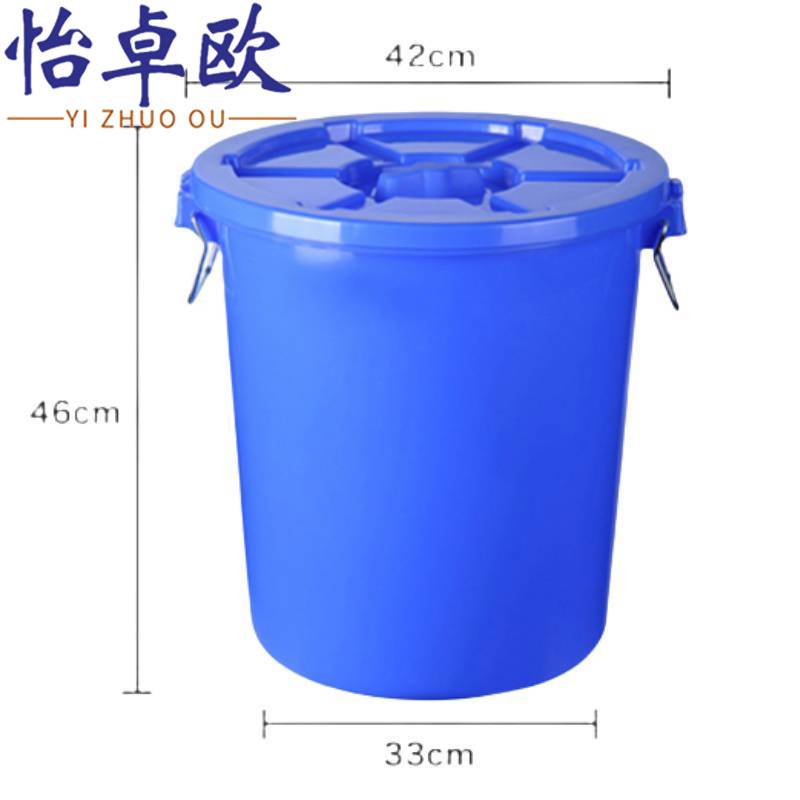 怡卓欧储水桶45L个高清大图