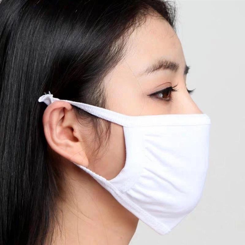 棉布口罩透气两层三层劳保卫生防晒防雾霾可水洗防灰工业防尘粉