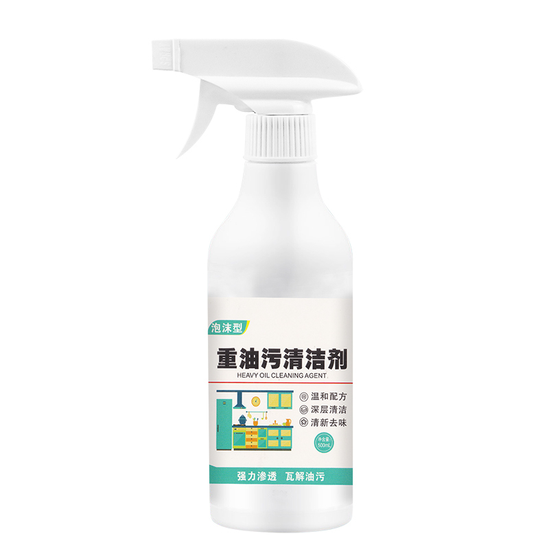 大瓶厨房油烟机去重油污强力清洁剂家用多功能油渍烟净灶台清洗剂
