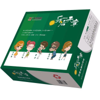 乐活天章 打印纸 241-3三联二等分 彩色/撕边 1000页/箱