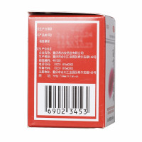 希尔安 复方枣仁胶囊12粒