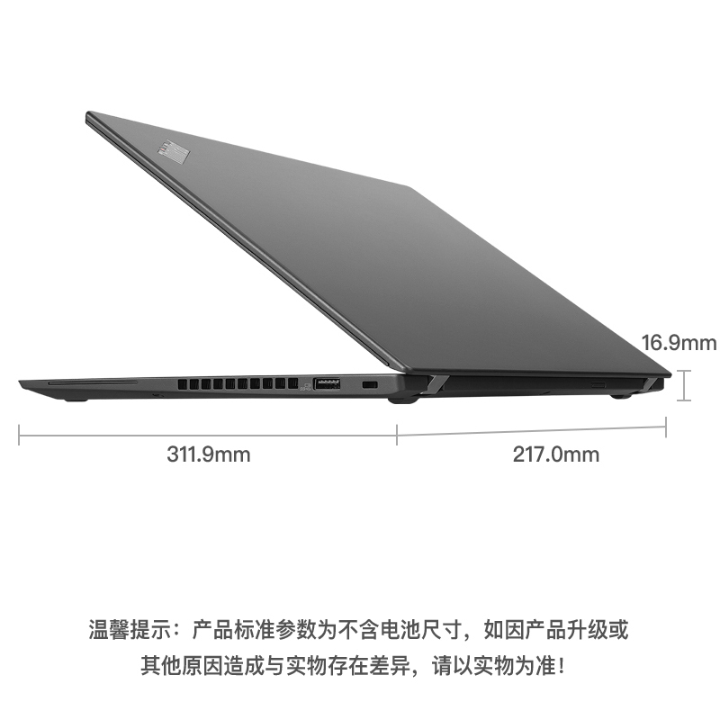 联想ThinkPad X390(39CD)第八代英特尔®酷睿™i5 13.3英寸轻薄本笔记本电脑 i5-8265U 8GB 256GB FHD