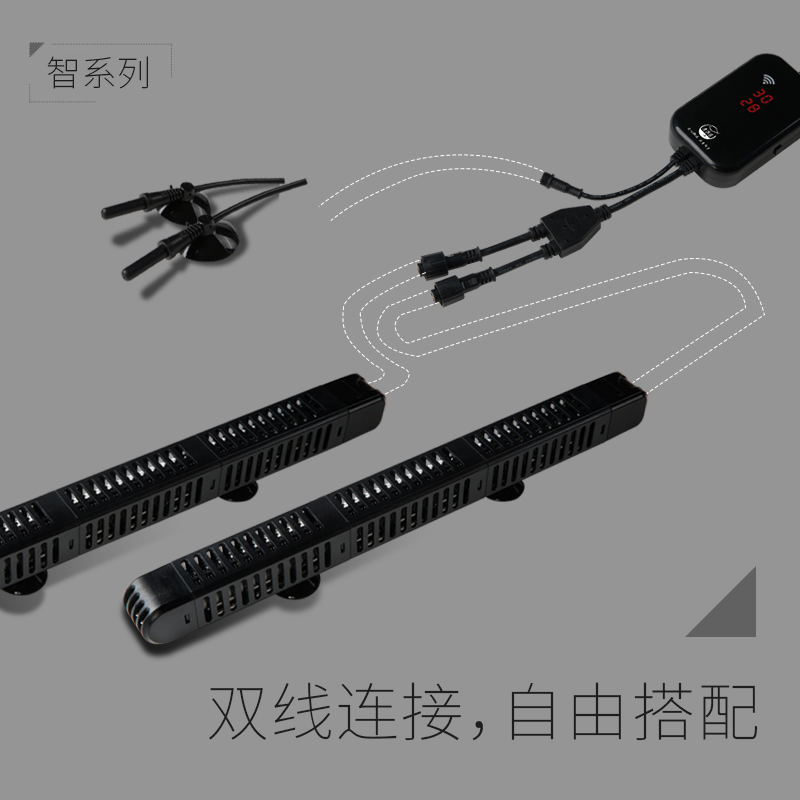鱼缸智能加热棒 WIFI数显石英玻璃温控 水族箱防爆自动恒温加温器高清大图
