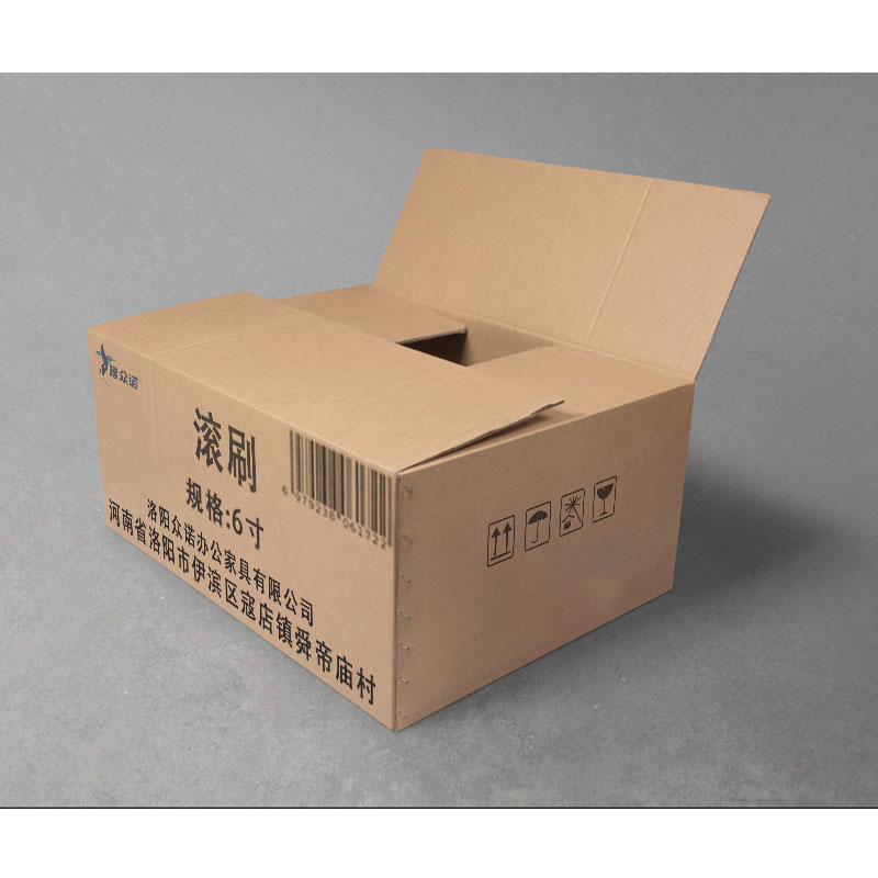 豫众诺 滚刷 6寸 把高清大图