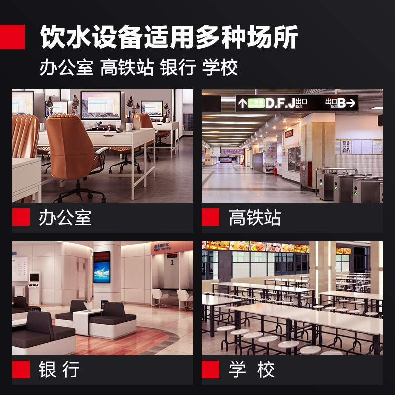 德玛仕 DEMASHI 商用净水器 商用烧水机直饮水机SRZ-30/SRZ-2L-L7 一开一净[RO五级过滤]级