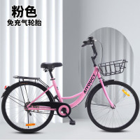 免充气实心胎轻便学生通勤复古自行车rR 免充气轮胎淑女粉 26寸
