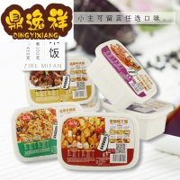 自热米饭6口味430g方便速食饭快餐即食速热食品自助盒饭便当
