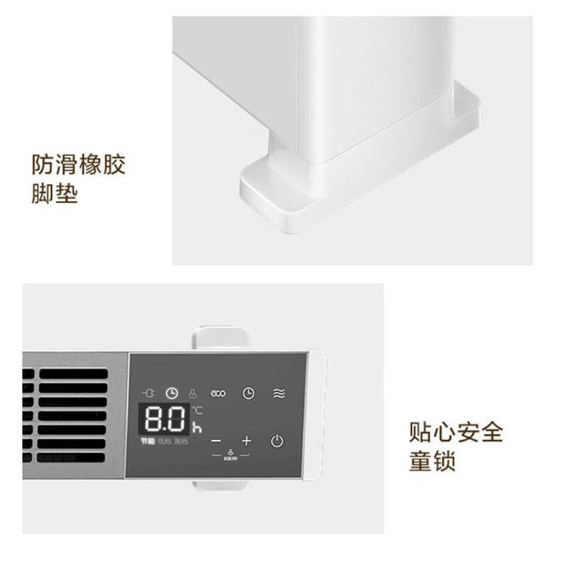 美的电暖器取暖器办公室移动地暖器 NDX-N1高清大图