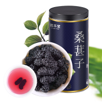 固本堂 四川桑葚干225g/罐 黑桑葚干 桑椹干 无沙 桑果 桑葚子 桑椹果 桑椹子