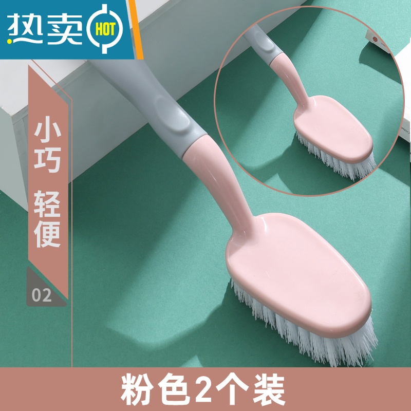 敬平地刷厕所卫生间多功能去污清洁刷子浴室瓷砖墙面浴缸无死角地板刷 粉色(手持款2个装)高清大图