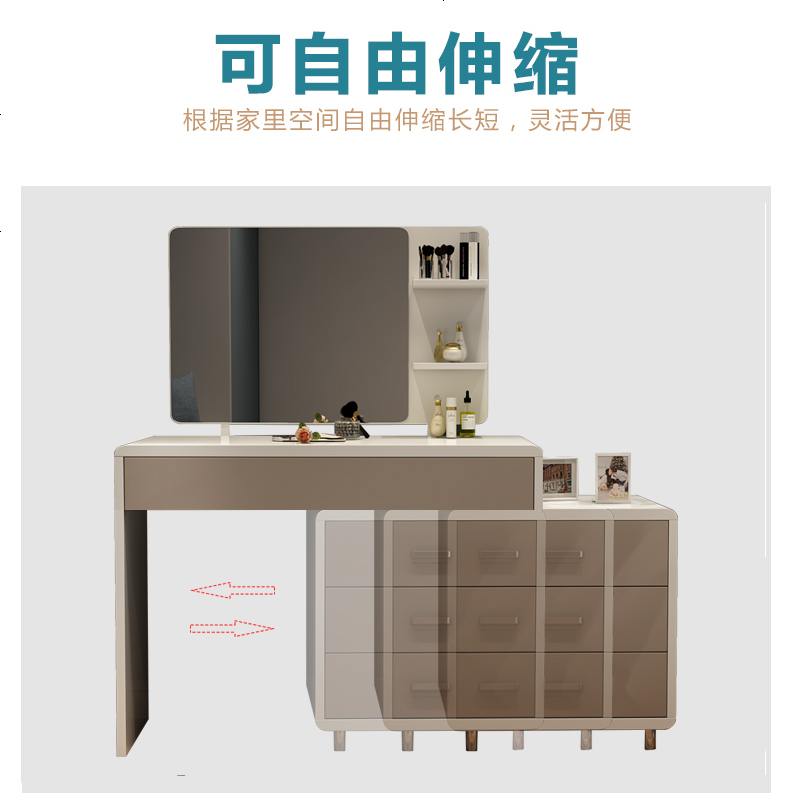 北欧梳妆台卧室多功能现代简约经济小户型网红化妆台桌迷你可伸缩高清大图
