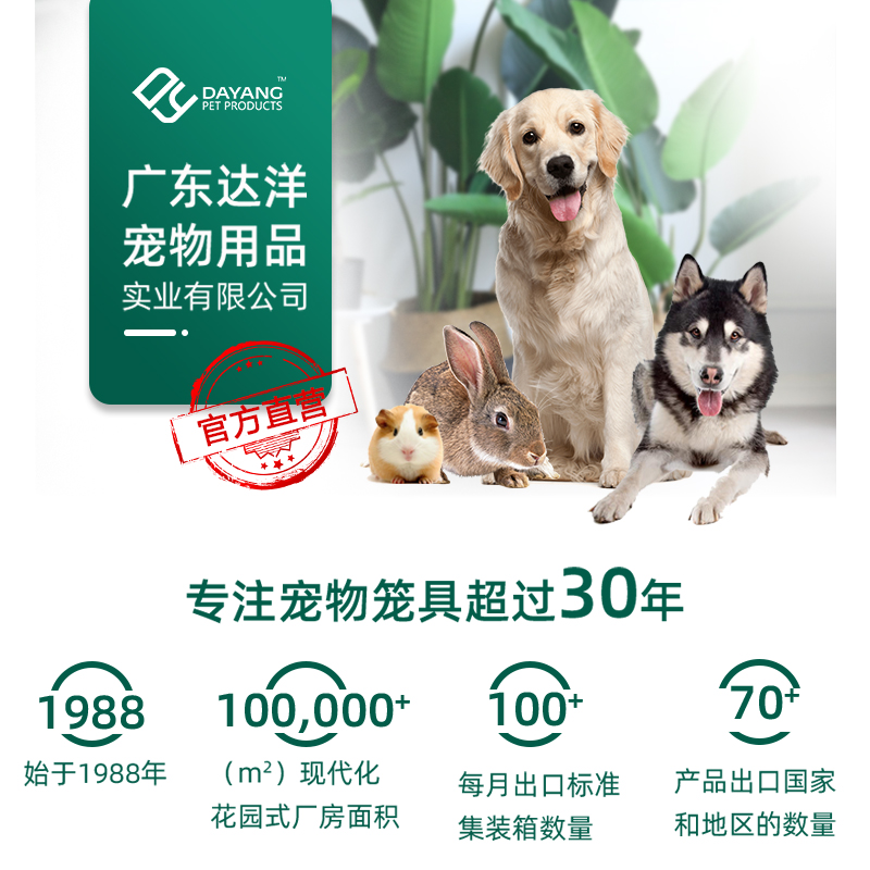 直营新款小飞碟仓鼠笼子套装带配件可外带布丁侏儒三线小别墅高清大图