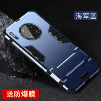 可波 华为mate40/30pro手机壳P40pro保护套硅胶P30pro全包防摔P40pro+软壳男女款铠甲支架防滑