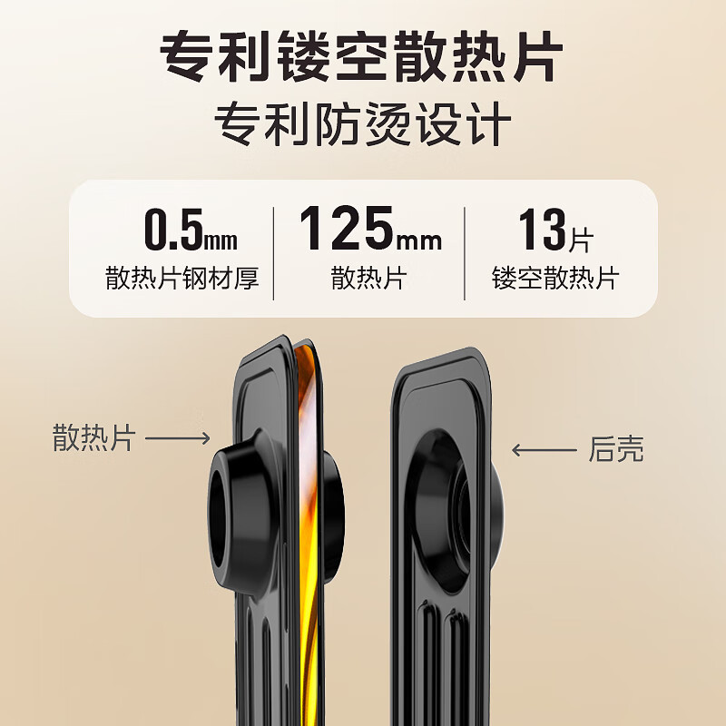 美的(Midea)取暖器/电热油汀/加热电暖器/立式电暖气片/加热器家用大面积加湿恒温 NY2513-16JW[补贴]
