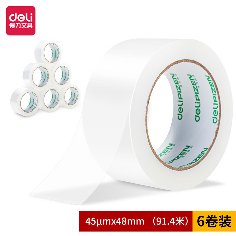 得力30912 封箱胶带 48mm*100y*45um 6卷/筒 高品质高透明封箱胶带打包胶带