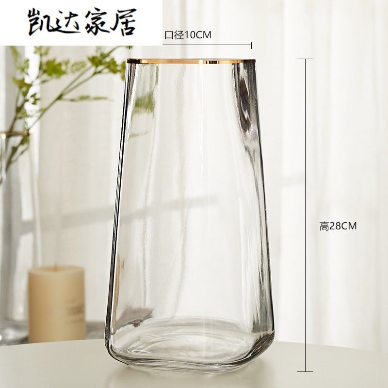 尤柯宝装饰摆件轻奢描金玻璃花瓶插花透明装饰摆件北欧客厅创意水养简约大花瓶精选特买 价格图片品牌报价 苏宁易购凯达家居用品专营店