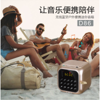 小霸王D86无线蓝牙音箱、数字选曲、智能搜台存储、屏幕显示、语音通话、UV烤漆、重低音、时尚便捷。