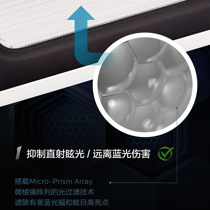 [飞利浦1140]led智能护眼台灯国AA级学生护眼办公台灯学习灯读写台灯轩泰