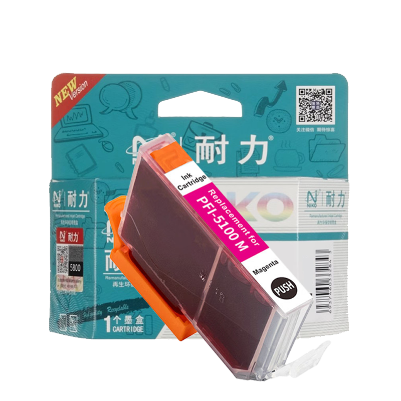 耐力(NIKO)PFI-5100墨盒 14.5ml适用于PRO-310