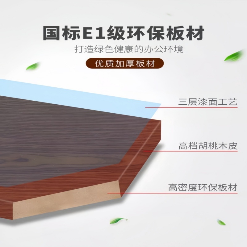 书柜·高清大图