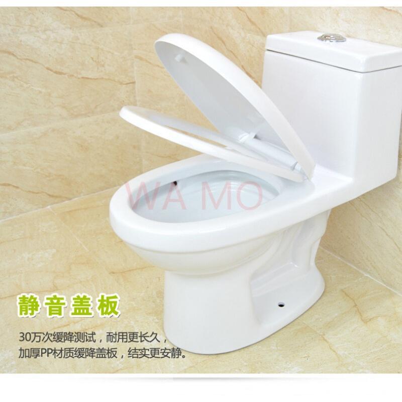 合肥安装家用陶瓷节马桶一体虹吸式坐便器防臭静音防贱卫浴