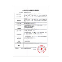 第六感情趣避孕套男超薄款27只男用女用超滑超薄安全套螺纹阴蒂刺激套子