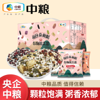 买二送一]中粮五谷杂粮八宝粥米组合原材料粗粮早餐营养杂粮礼盒小包装月子