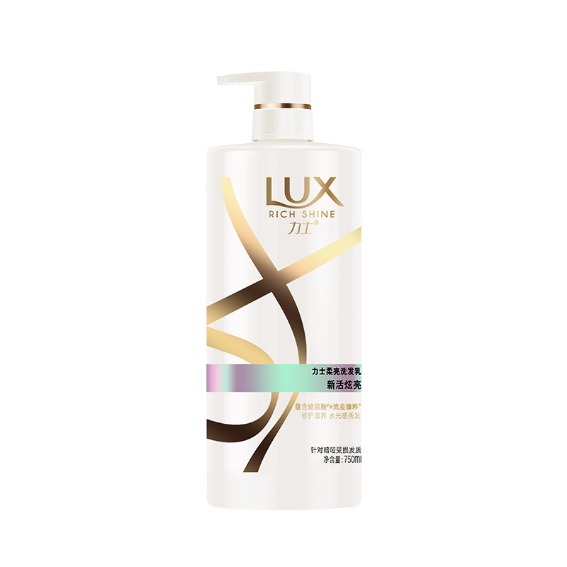 力士(LUX)洗发水 新活炫亮 柔亮洗发乳750ml 新老包装随机发货[联合利华]高清大图