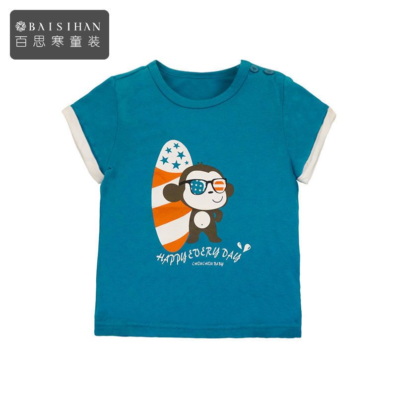 百思寒夏季男宝宝儿童可爱卡通短袖t恤上衣