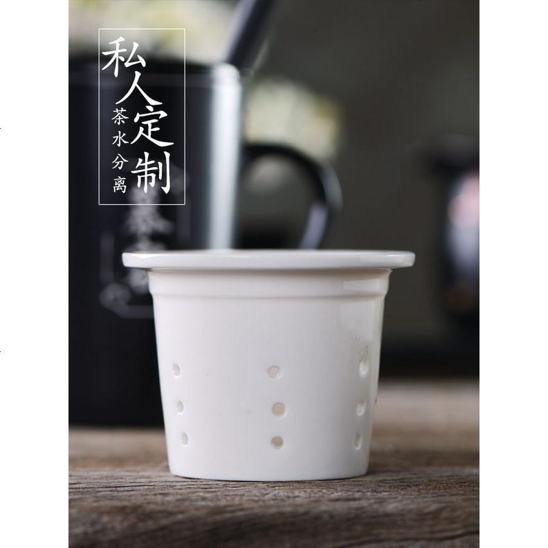 创意杯子陶瓷带盖勺过滤咖啡杯定制情侣水杯办公室男马克杯泡茶杯