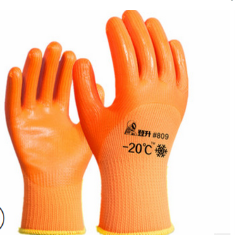 登升 -20℃ #809 防寒保暖PVC加厚手套耐磨防滑耐油工业手套 桔色11码 12双装