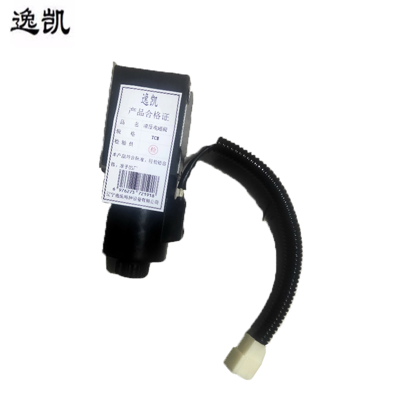 逸凯 液压电磁阀 TCM /个高清大图