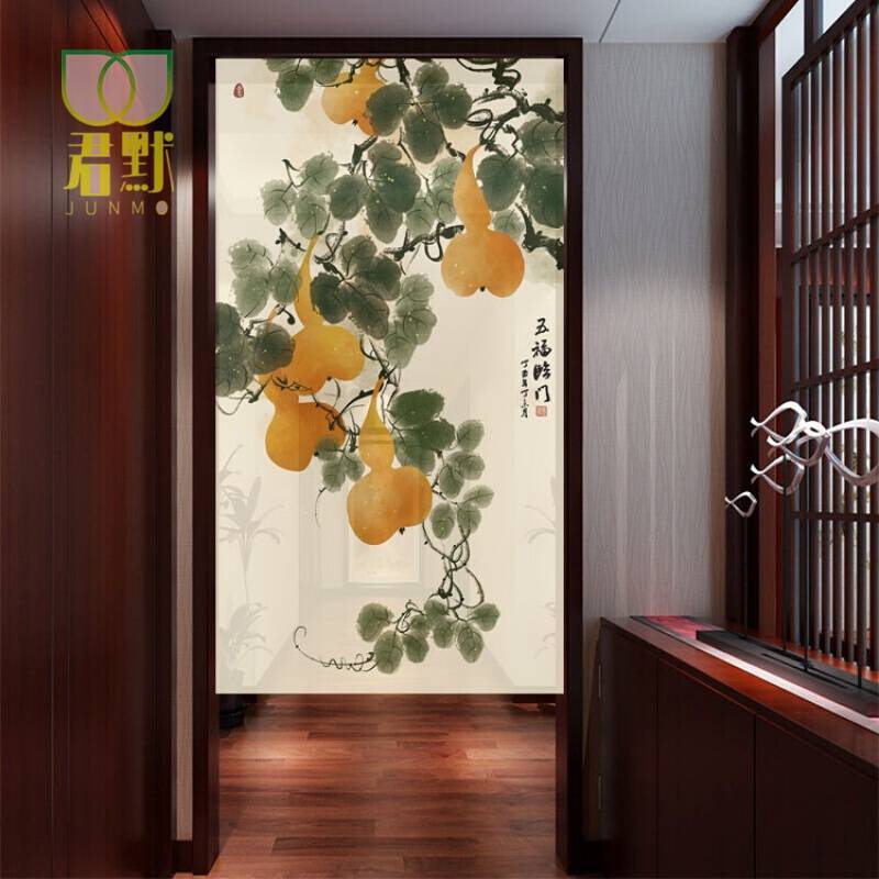 藏式帘中式葫芦图案卫生间厕所布帘隔断帘卧室帘挡煞开运 [五福临门Y] 定制:宽85-高150丝面皮绒[面料]整幅