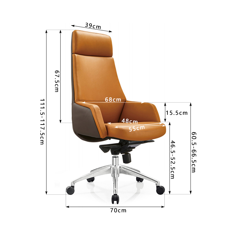 合祥源 靠背办公椅西皮椅 700*680*1175mm A7790 张高清大图