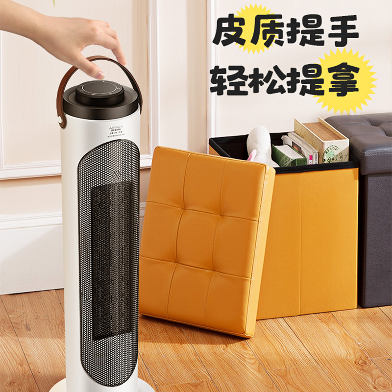 澳柯玛(AUCMA)塔式暖风机NF22X012 双核电机取暖器供暖速热低噪三档调节倾倒断电过热保护高清大图