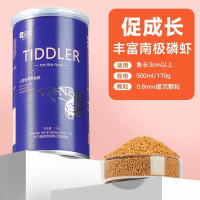 YEE 通用小型鱼饲料 【蛋白缓沉0.6mm】170g