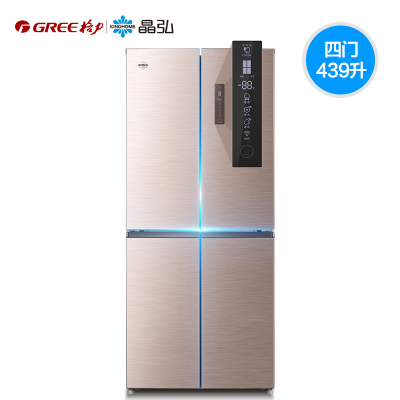 格力Kinghome/晶弘 BCD-439WIPQCV蝶式十字门双变频风冷无霜大容量电冰箱