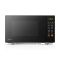 美的(midea)微波炉M24家用智能平板式多功能解冻除菌小型20L升 新款M24