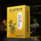 北京同仁堂-桂花菊花决明子茶